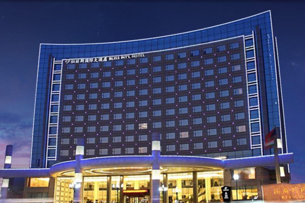 Bliss International Hotel Weihai Exterior photo