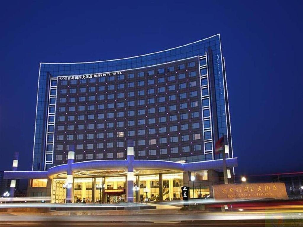 Bliss International Hotel Weihai Exterior photo
