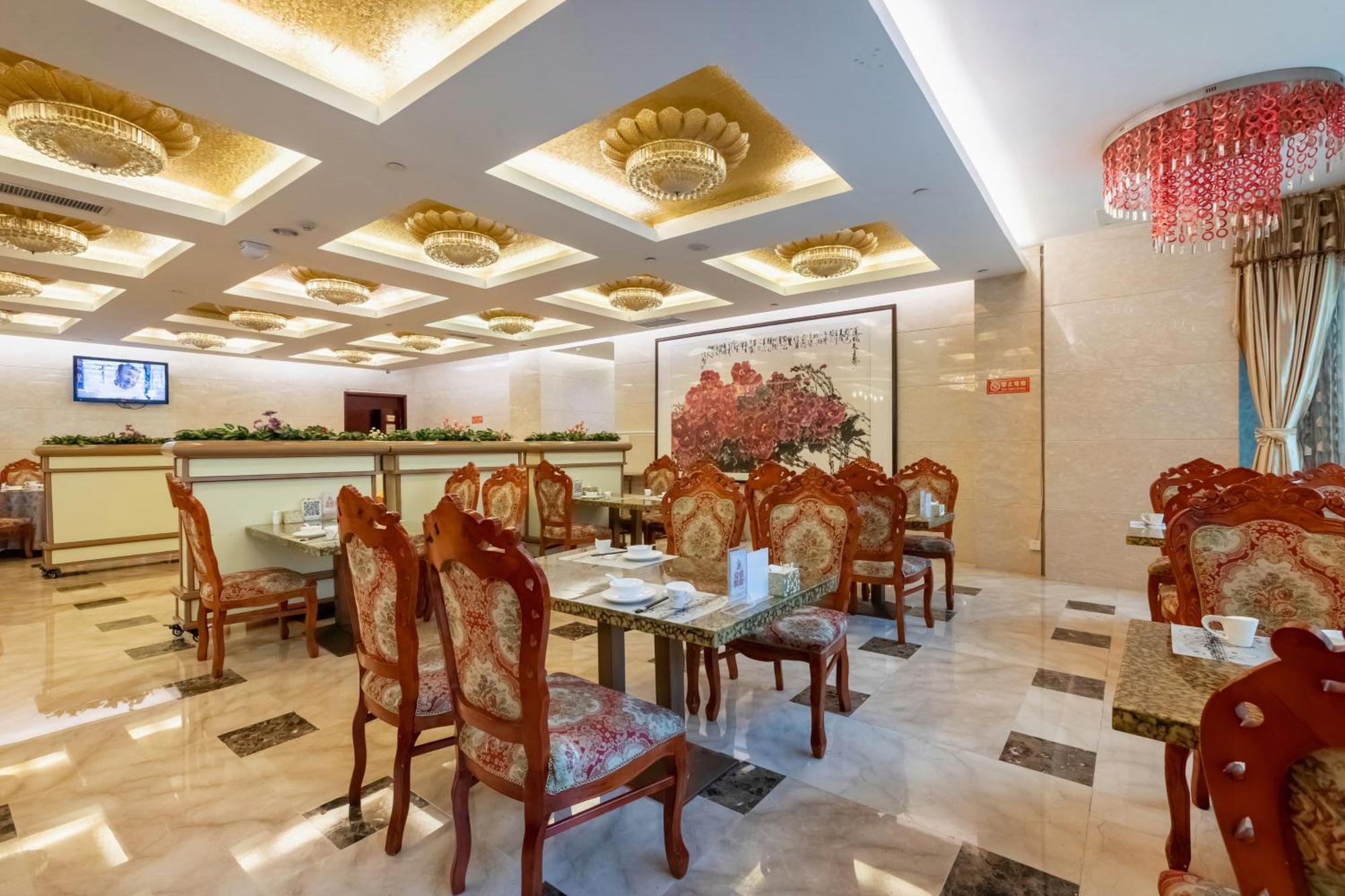 Bliss International Hotel Weihai Exterior photo