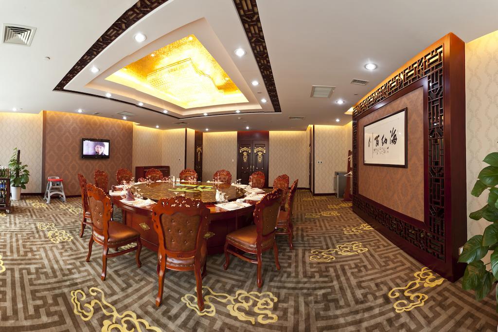 Bliss International Hotel Weihai Exterior photo