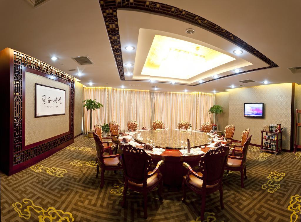Bliss International Hotel Weihai Exterior photo